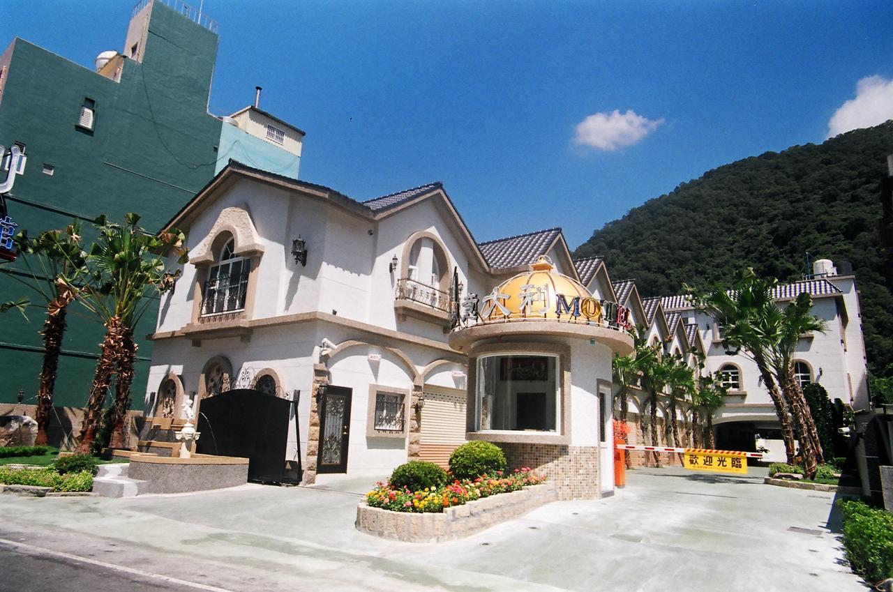 意大利溫泉汽車旅館 자오시 외부 사진